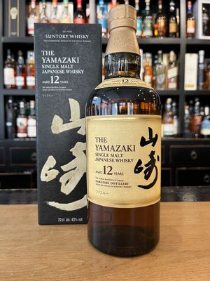 Yamazaki 12 Jahre mit 0,7 L und 43% Yamazaki 12 Jahre mit 0,7 L und 43%