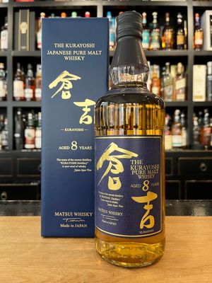 Kurayoshi 8 Jahre mit 0,7L und 43% Kurayoshi 8 Jahre mit 0,7L und 43%