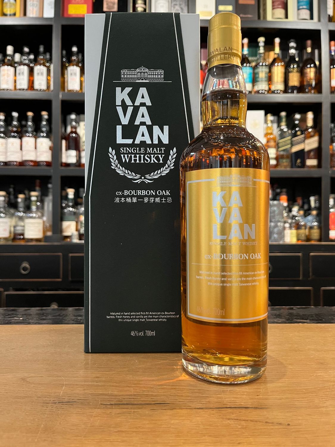 Kavalan Ex-Bourbon Oak mit 0,7L und 46%