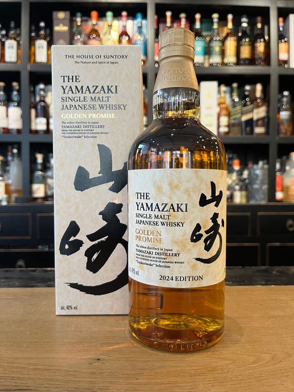 Yamazaki Golden Promise Tsukuriwake Edition 2024 mit 0,7l und 48% Yamazaki Golden Promise Tsukuriwake Edition 2024 mit 0,7l und 48%