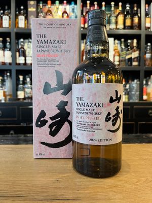 Yamazaki Islay Peated Tsukuriwake Edition 2024 mit 0,7l und 48% Yamazaki Islay Peated Tsukuriwake Edition 2024 mit 0,7l und 48%