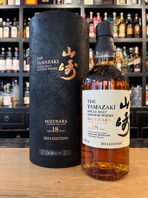 Yamazaki 18 Jahre Mizunara Tsukuriwake Edition 2024 mit 0,7l und 48% Yamazaki 18 Jahre Mizunara Tsukuriwake Edition 2024 mit 0,7l und 48%