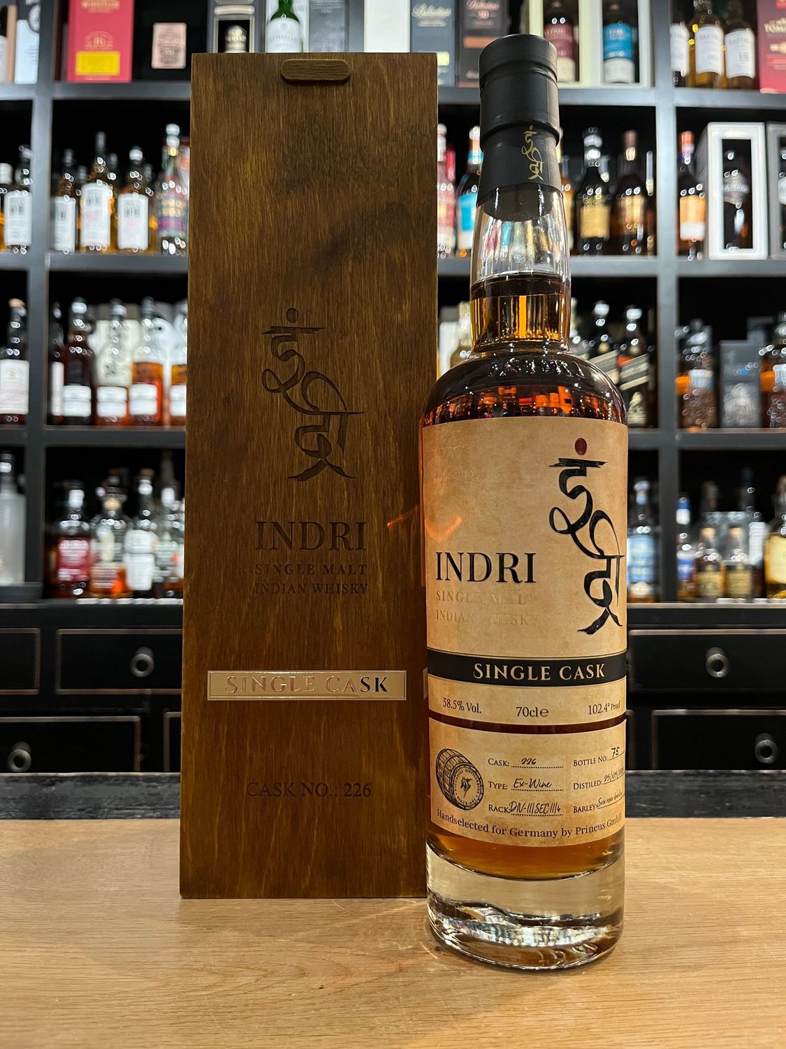 Indri 7 Jahre Single Wine Cask #226 Only for Germany