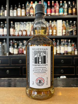 Kilkerran 8 Jahre Cask Strength Bourbon Cask 2025 mit 0,7l und 55,6% Kilkerran 8 Jahre Cask Strength Bourbon Cask 2025 mit 0,7l und 55,6%