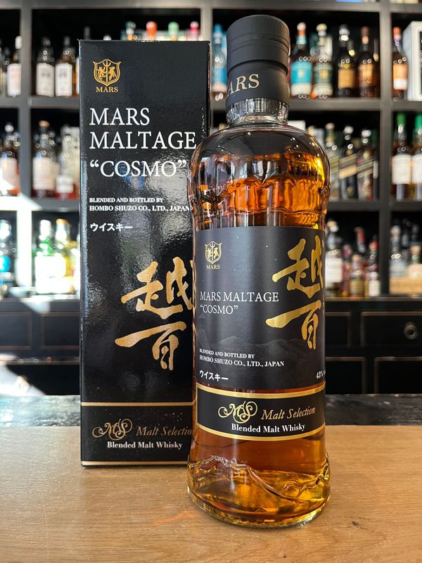 Mars Maltage Cosmo mit 0,7l und 43%