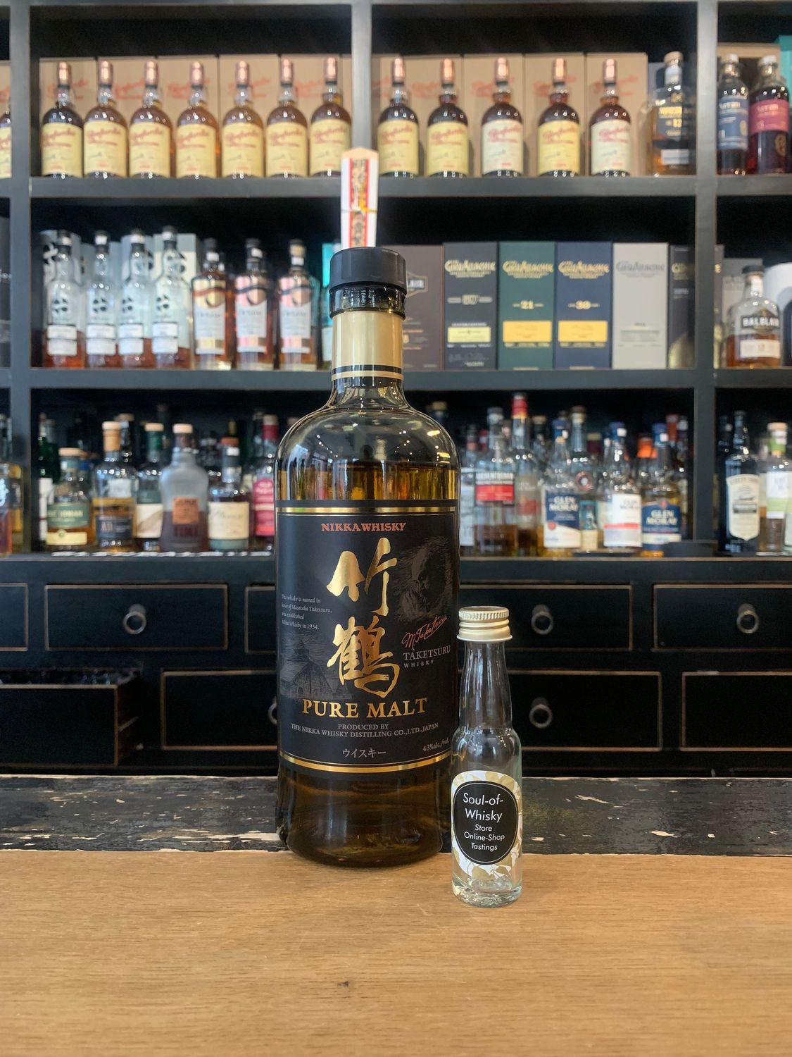 Nikka Pure Malt Sample mit 2cl und 43%