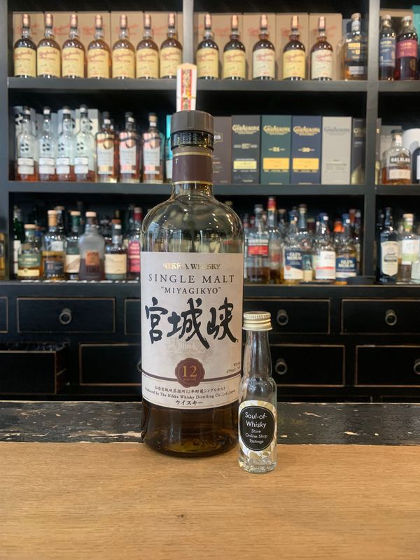 Nikka Miyagikyo 12 Jahre Pure Malt Sample mit 2cl und 45% Nikka Miyagikyo 12 Jahre Pure Malt Sample mit 2cl und 45%