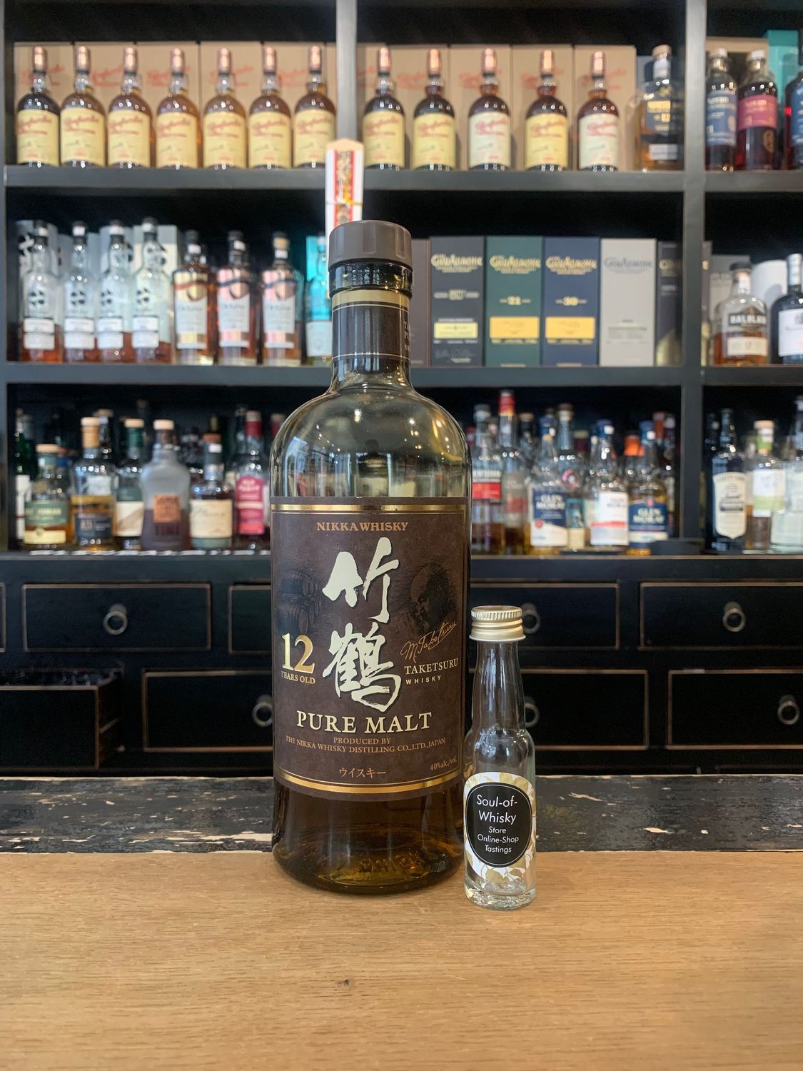 Nikka 12 Jahre Alte Abfüllung Sample mit 2cl und 40% Nikka 12 Jahre Alte Abfüllung Sample mit 2cl und 40%
