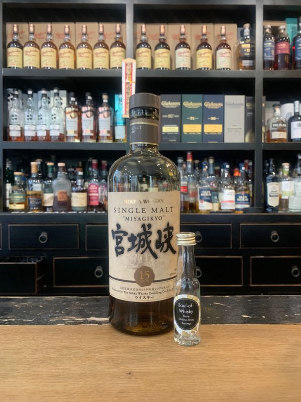 Nikka Miyagikyo 15 Jahre Pure Malt Sample mit 2cl und 45% Nikka Miyagikyo 15 Jahre Pure Malt Sample mit 2cl und 45%