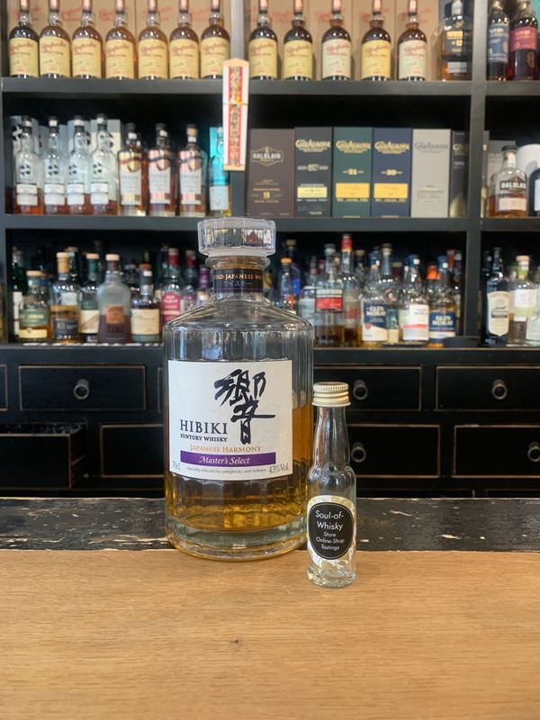 Hibiki Master Select Sample mit 2cl und 43% Hibiki Master Select Sample mit 2cl und 43%