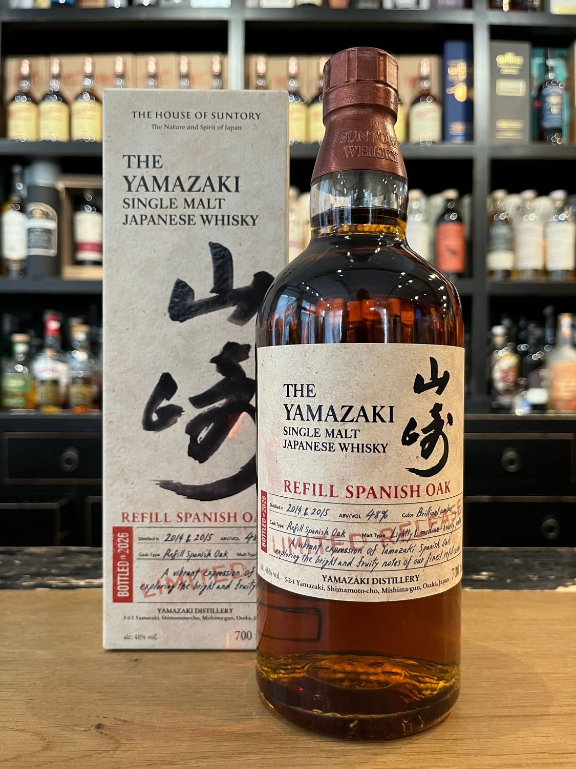 Yamazaki Refill Spanish Oak Limited Edition mit 0,7l und 48% Yamazaki Refill Spanish Oak Limited Edition mit 0,7l und 48%