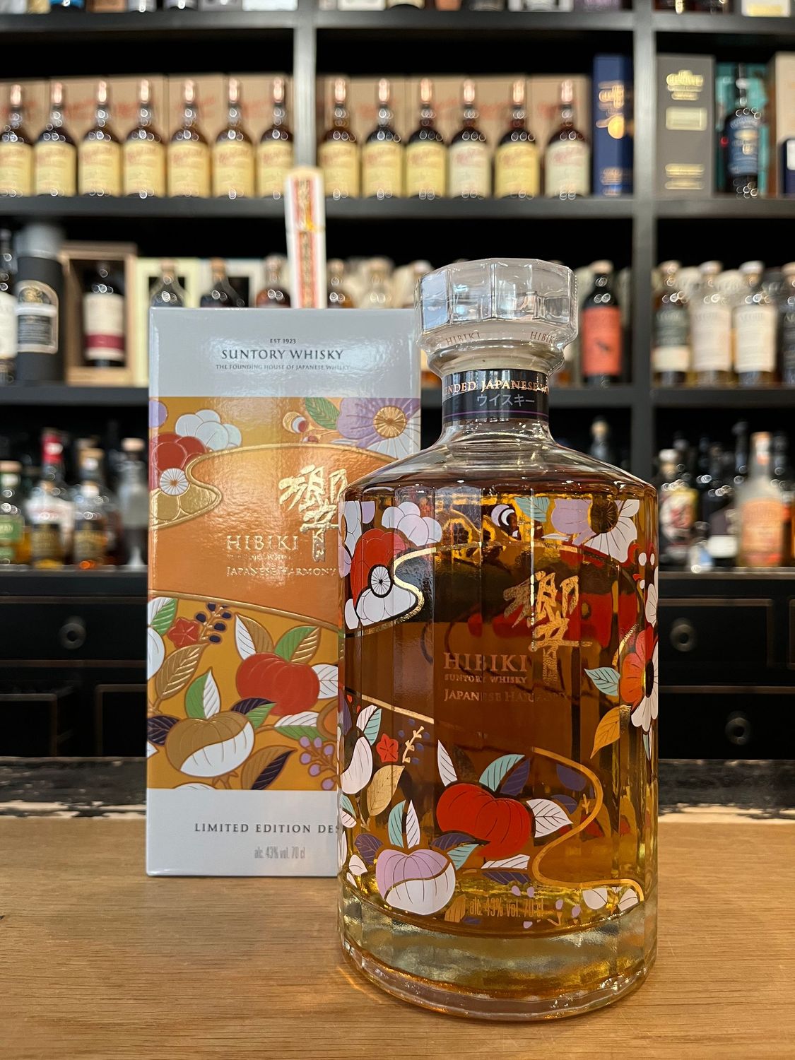 Hibiki Harmony Momoyama Limited Design Edition 2026 mit 0,7l und 43% Hibiki Harmony Momoyama Limited Design Edition 2026 mit 0,7l und 43%