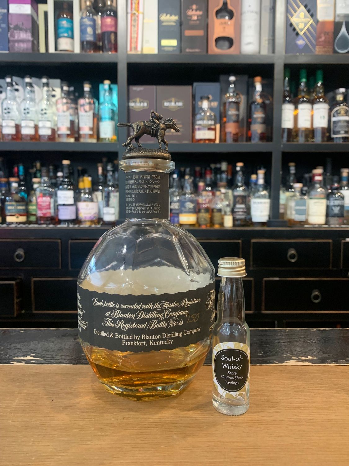 Blanton's Black Label Single Barrel Sample mit 2cl und 40% Blanton's Black Label Single Barrel Sample mit 2cl und 40%