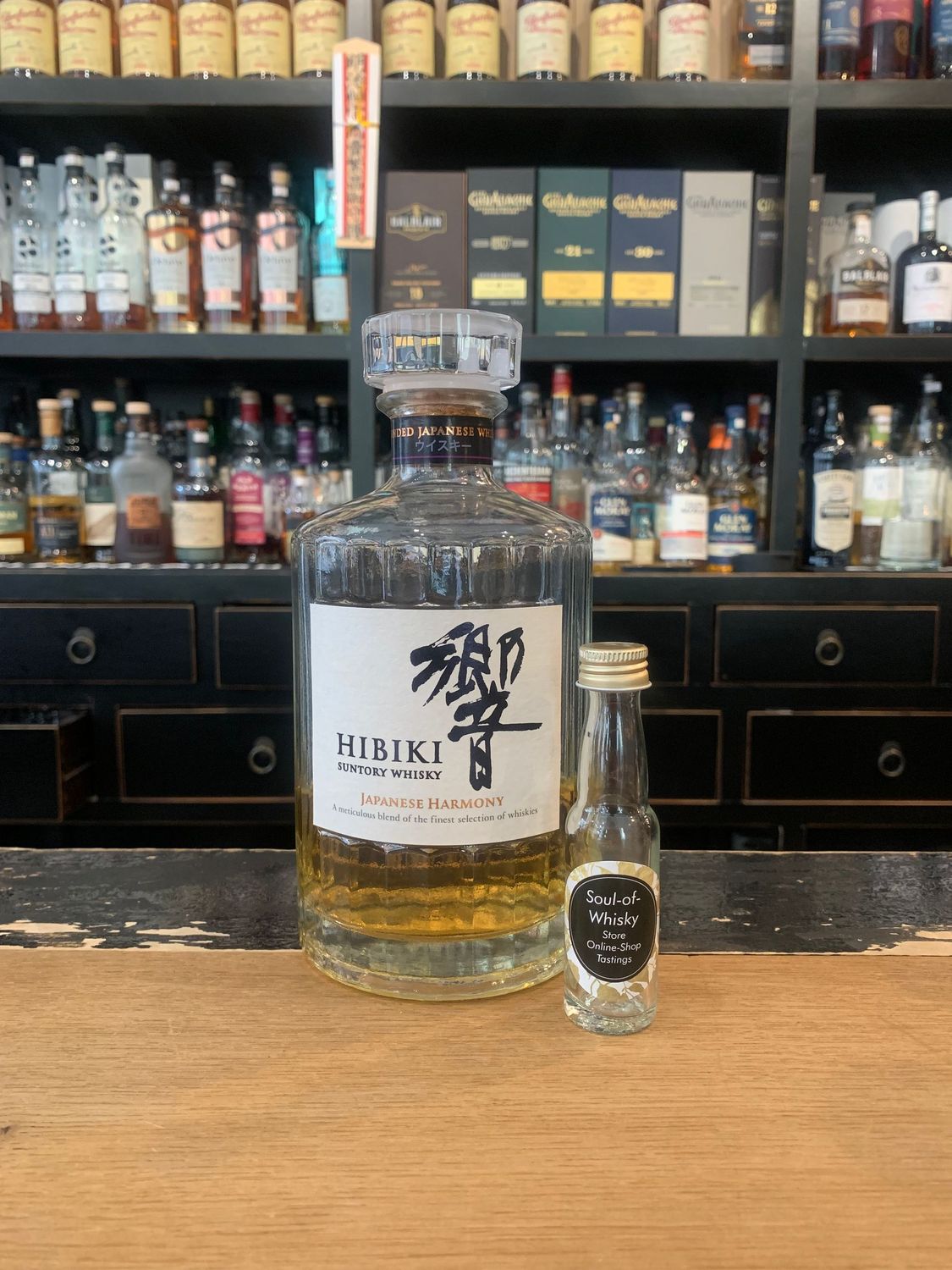 Hibiki Harmony Sample 2cl mit 43%