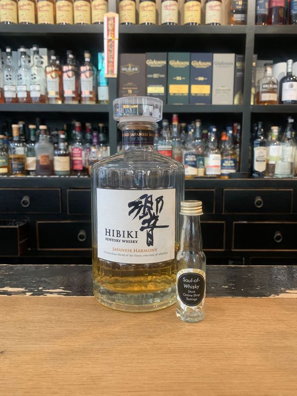 Hibiki Harmony Sample 2cl mit 43% Hibiki Harmony Sample 2cl mit 43%