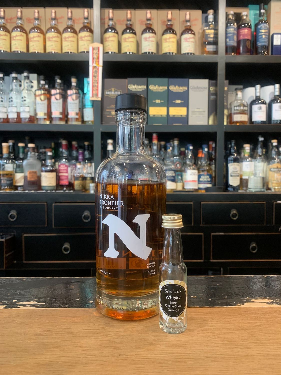Nikka Frontier Sample mit 2cl und 48%