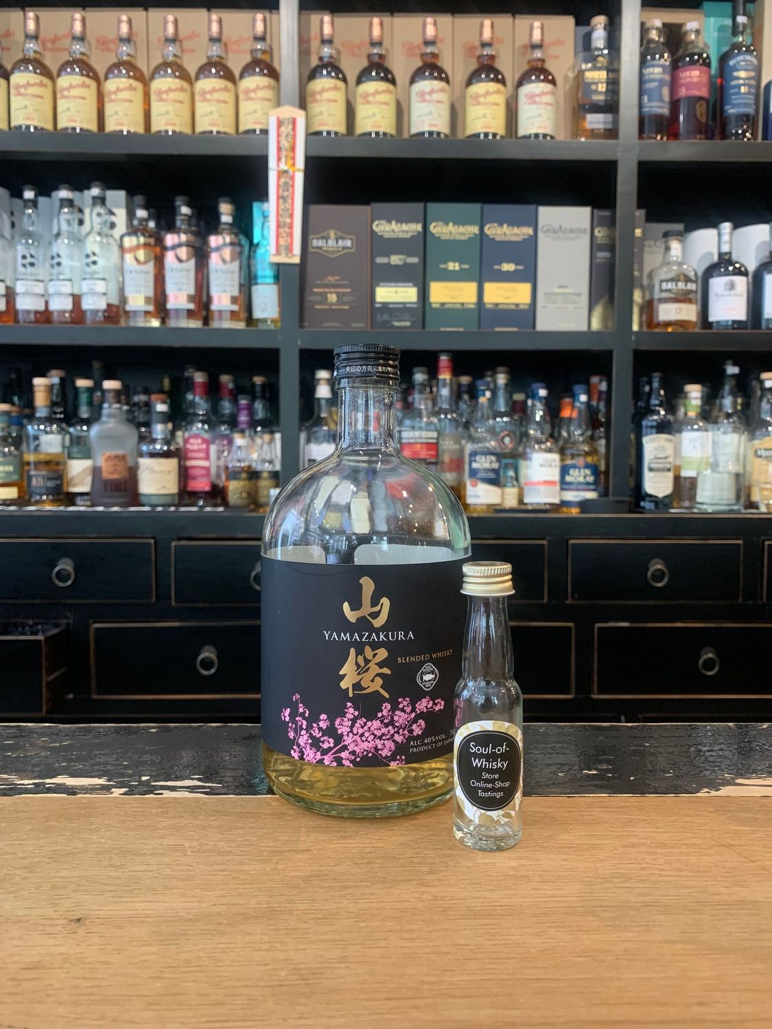 Yamazakura Blended Whisky Sample mit 2cl und 40%