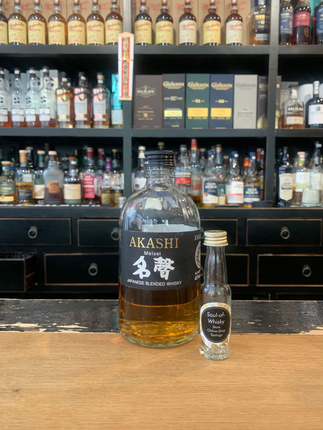 Akashi Meisei Blended Whisky Sample mit 2cl und 40%