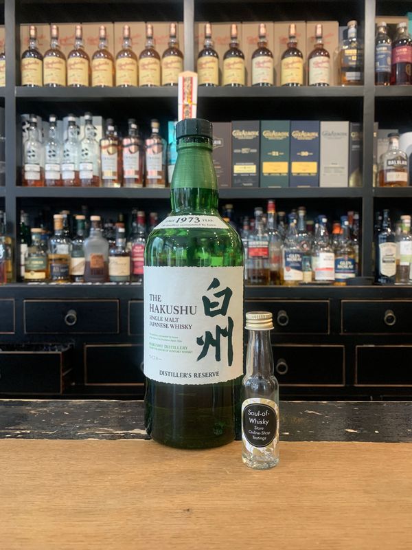 Hakushu Distillers Reserve Sample mit 2cl und 43% Hakushu Distillers Reserve Sample mit 2cl und 43%
