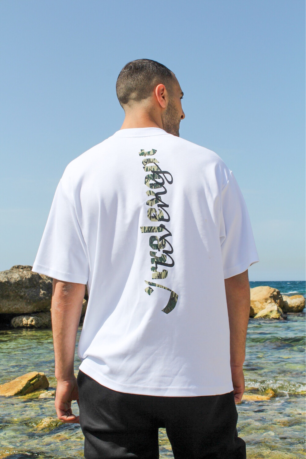 Irrelevant Living T-shirt