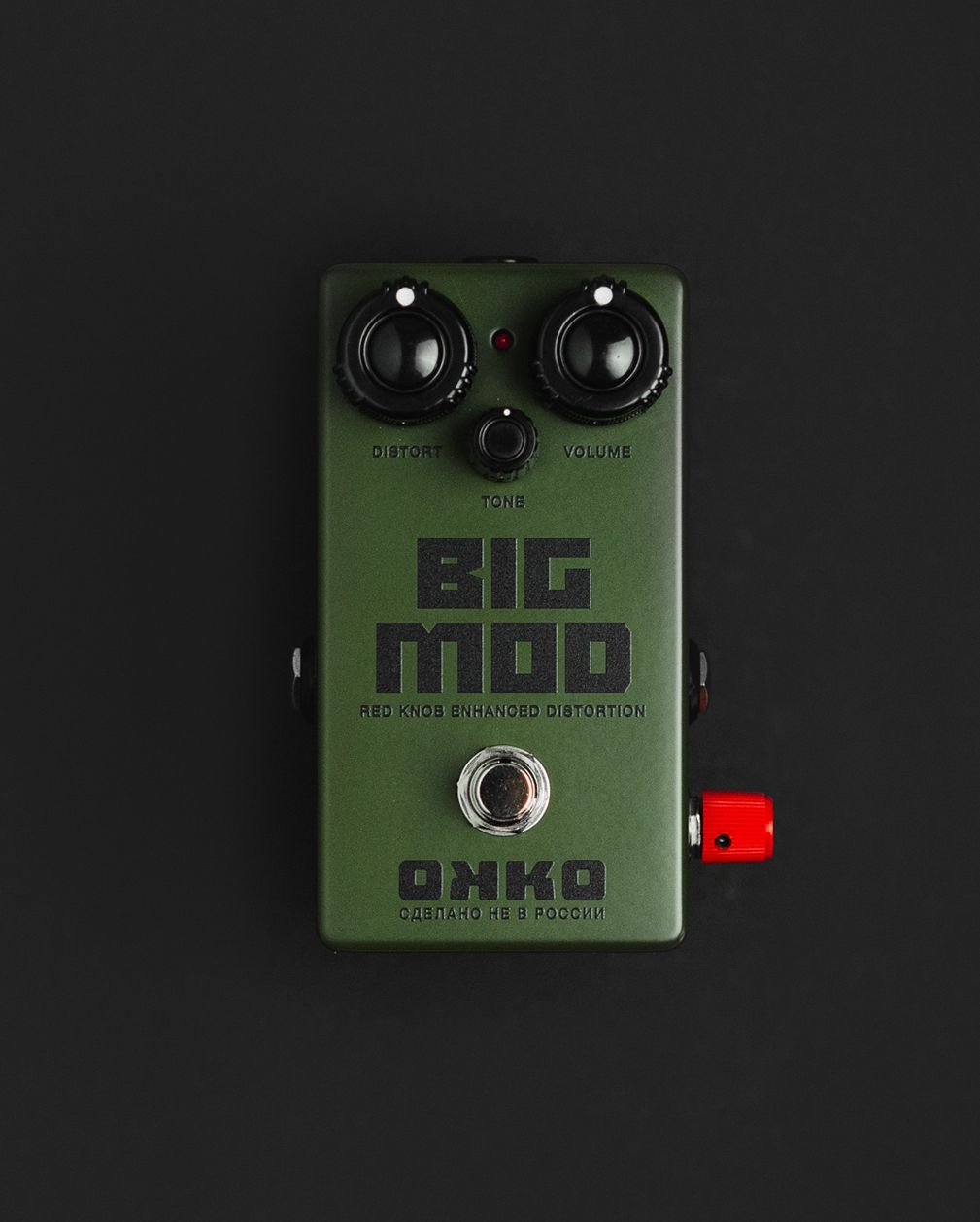 BIG MOD