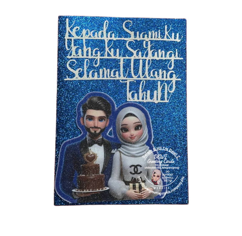 Customise 3D Happy Birthday Glitter Greeting Card 1