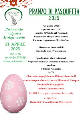 Prenota un tavolo alle nostre feste