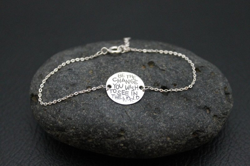 Bracelet - Wish