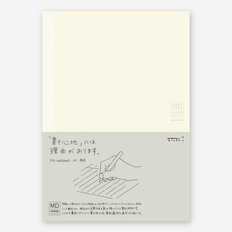 MD Notebook A5 Lined