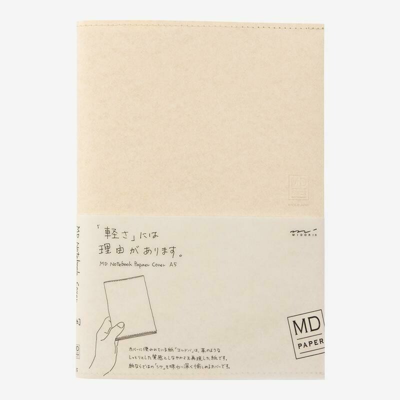 MD Notebook Paper Cover A5 'Nude'
