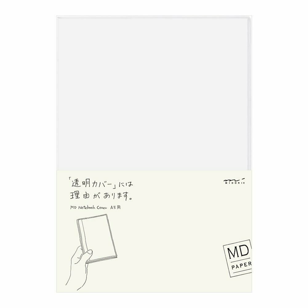MD Notebook Clear Cover A5