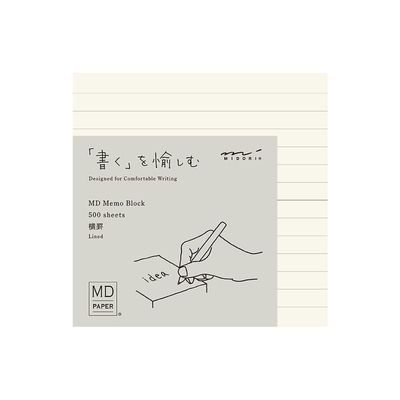 MD Block Memo Pad Lined