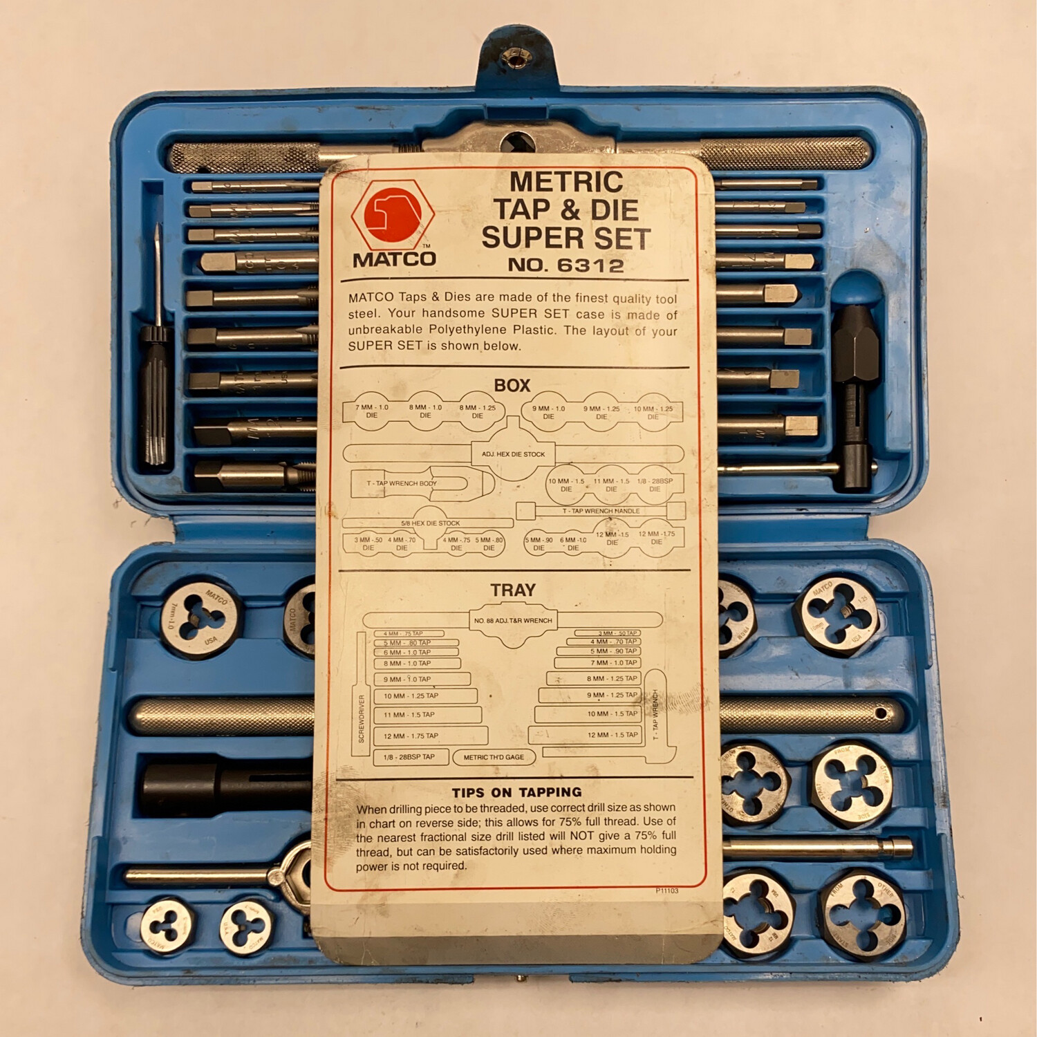 メナード エンベリル セット byzance-ed-dual-pack-14-16-18-