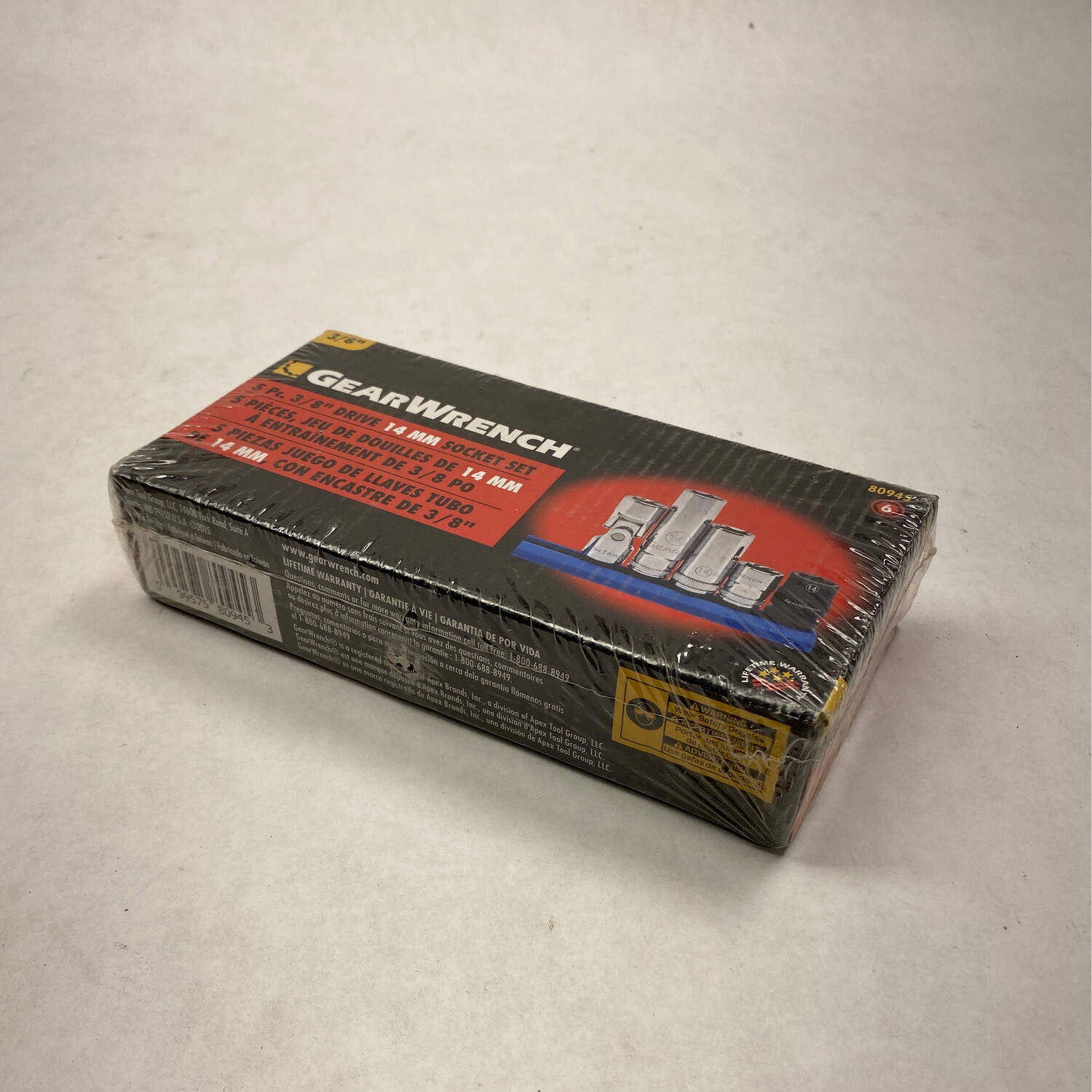 Gearwrench 5pc. 3/8” Drive 14mm Socket Set