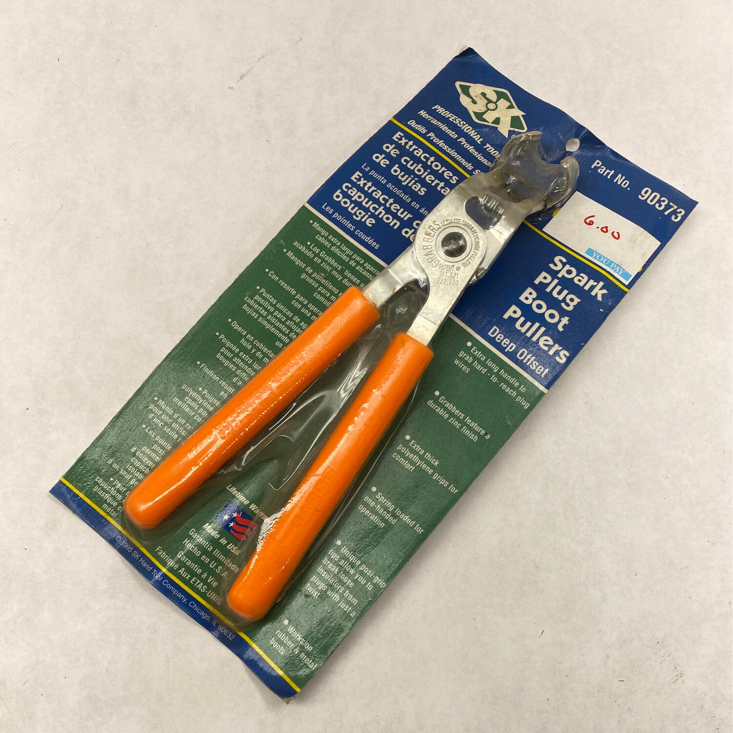 SK Tools Spark Plug Boot Pullers, 90373 Shop Tool Swapper