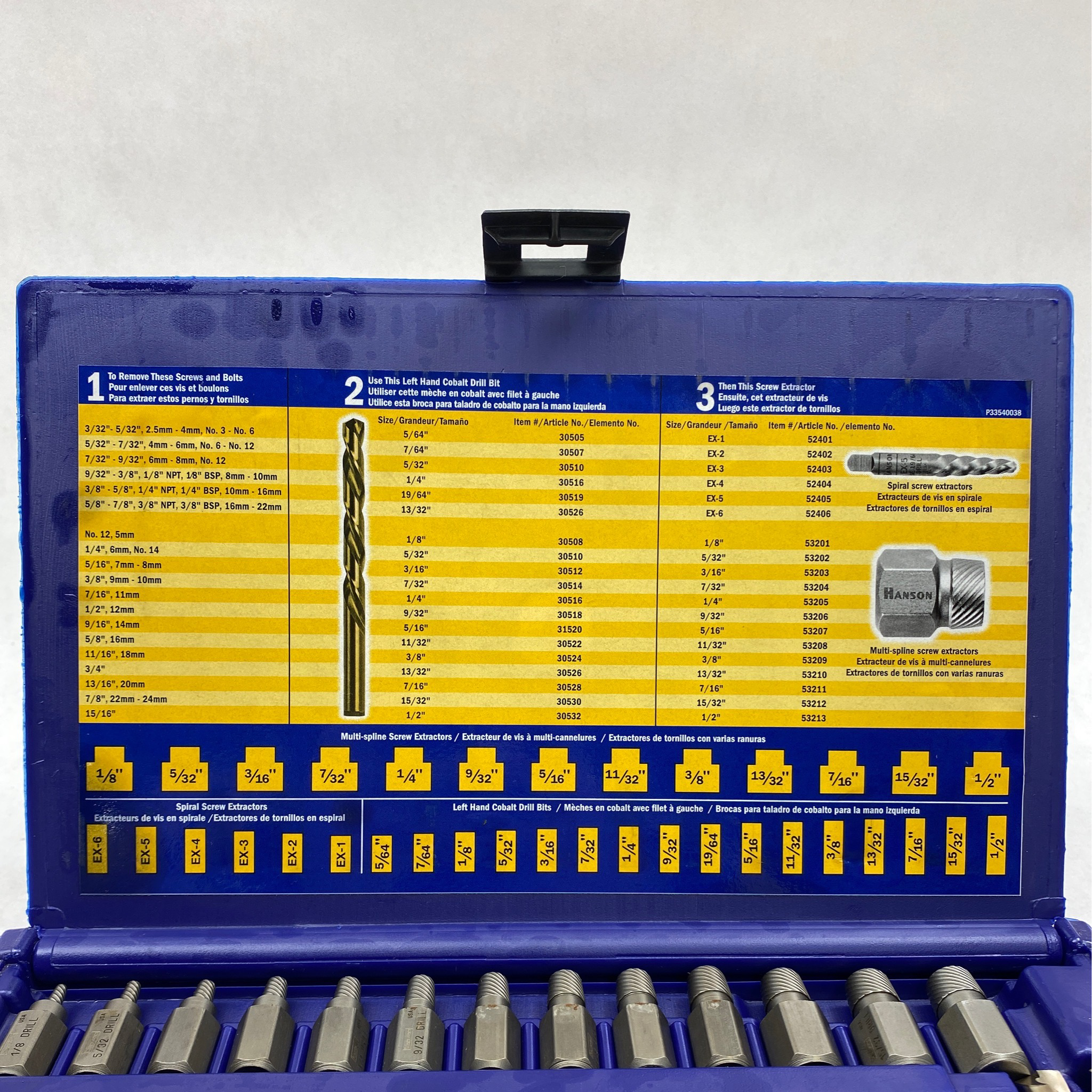 11135zr sale