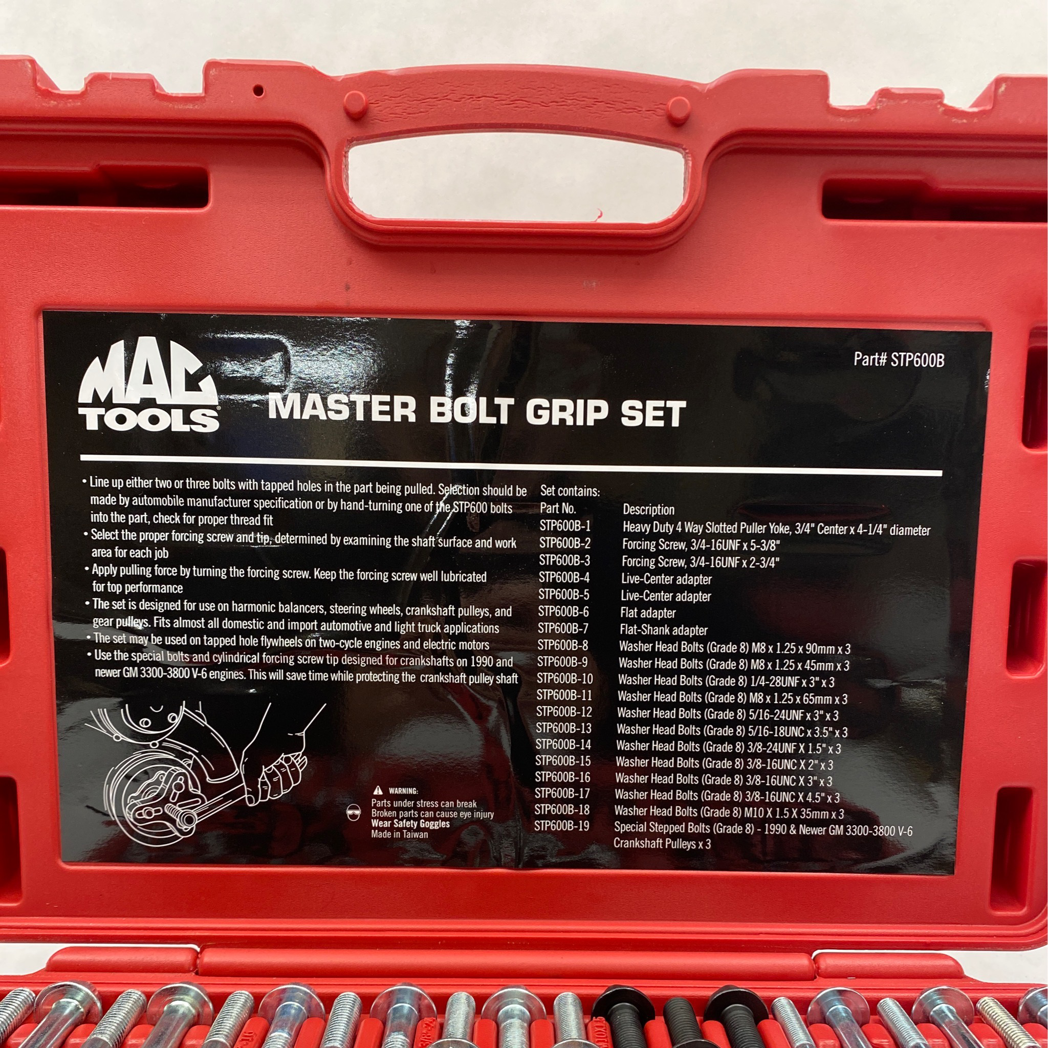 マックツール ハブプーラー Master Bolt Grip Set メンテナンス用品