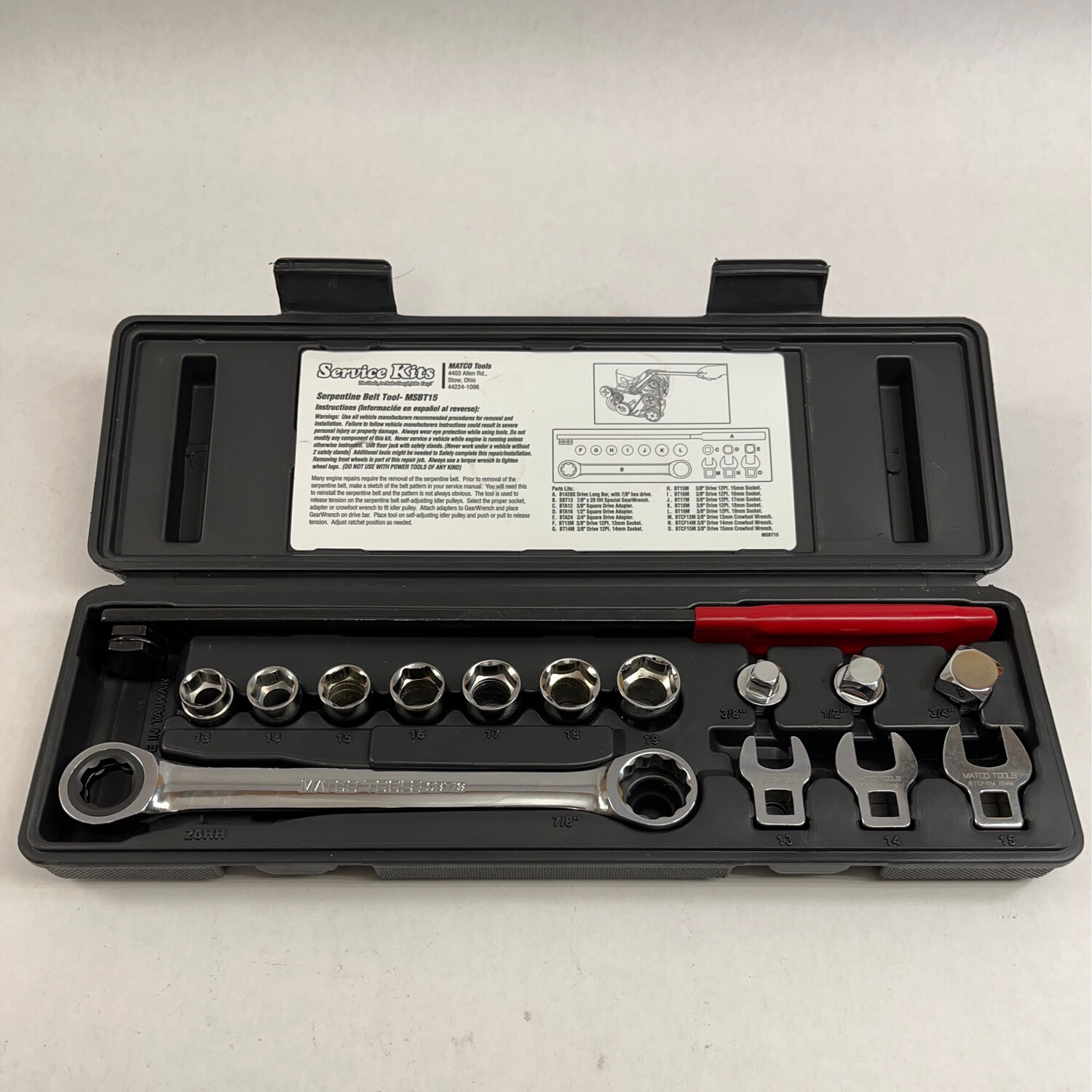 Matco Tools Serpentine Belt Wrench Set, MSBT15