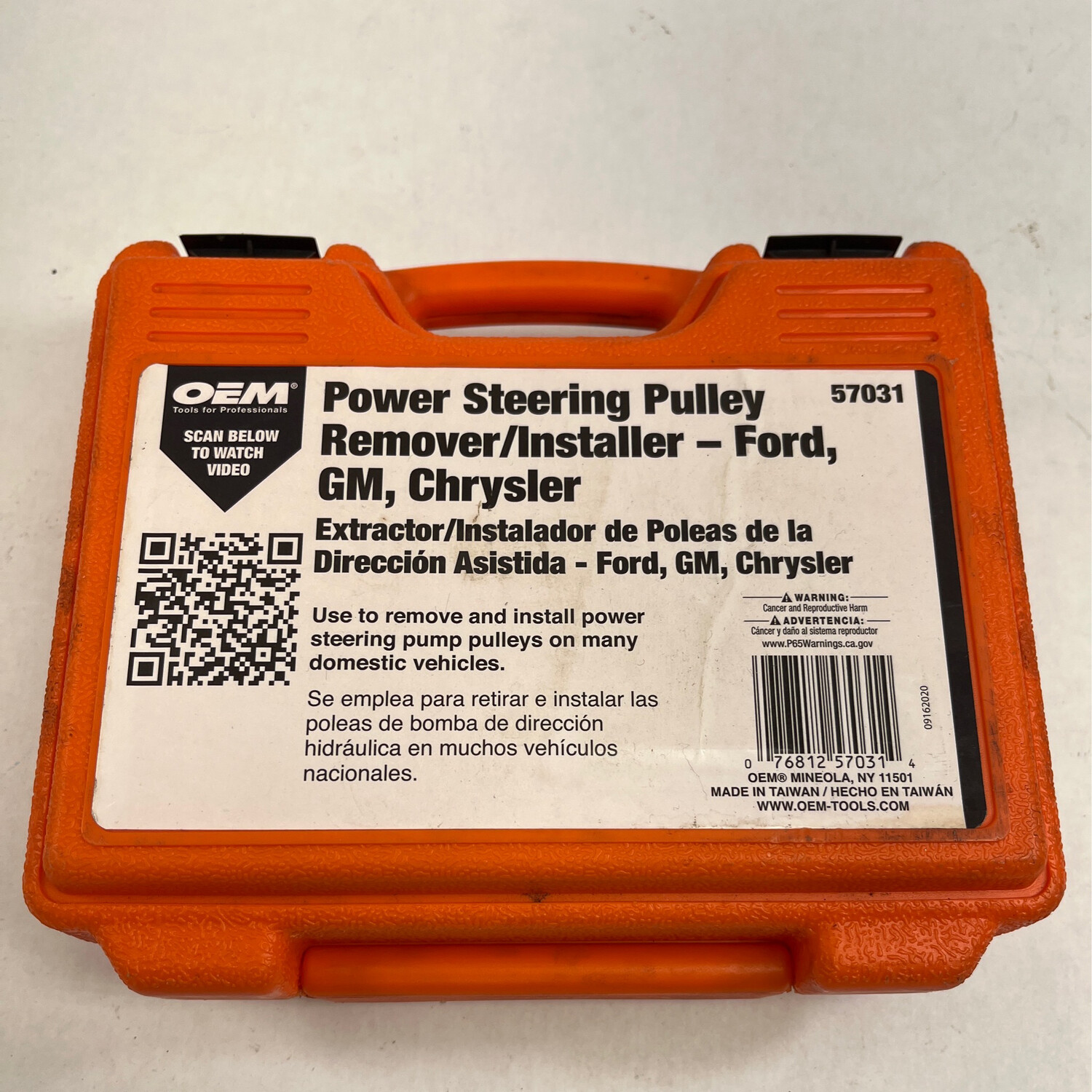 OEM Tools Power Steering Pulley Remover/Installer - Ford, GM