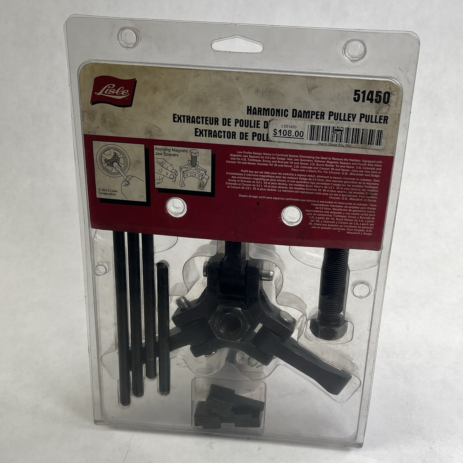 Lisle Harmonic Damper Pulley Puller 51450
