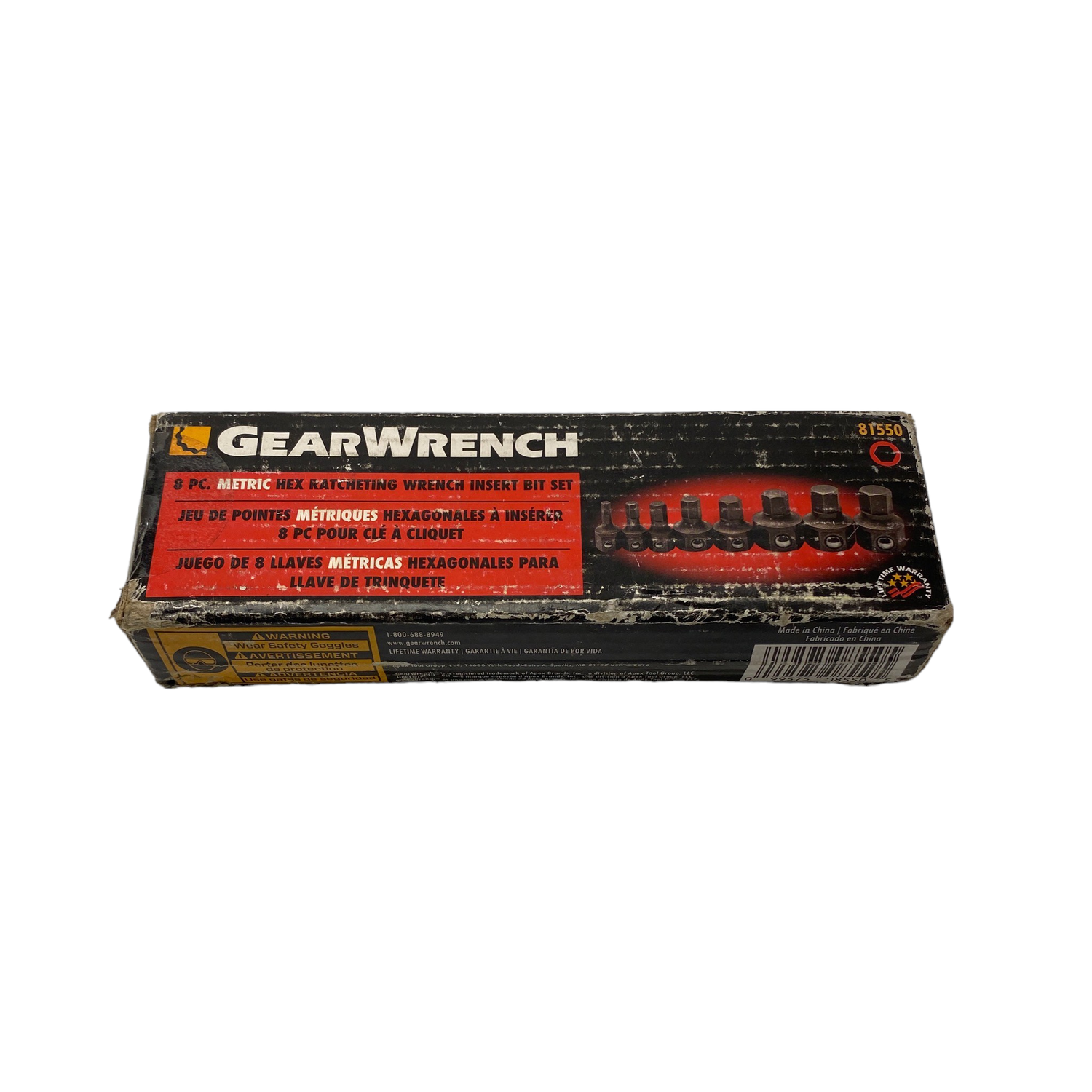 Gearwrench 8pc. Metric Hex Insert Bit Set