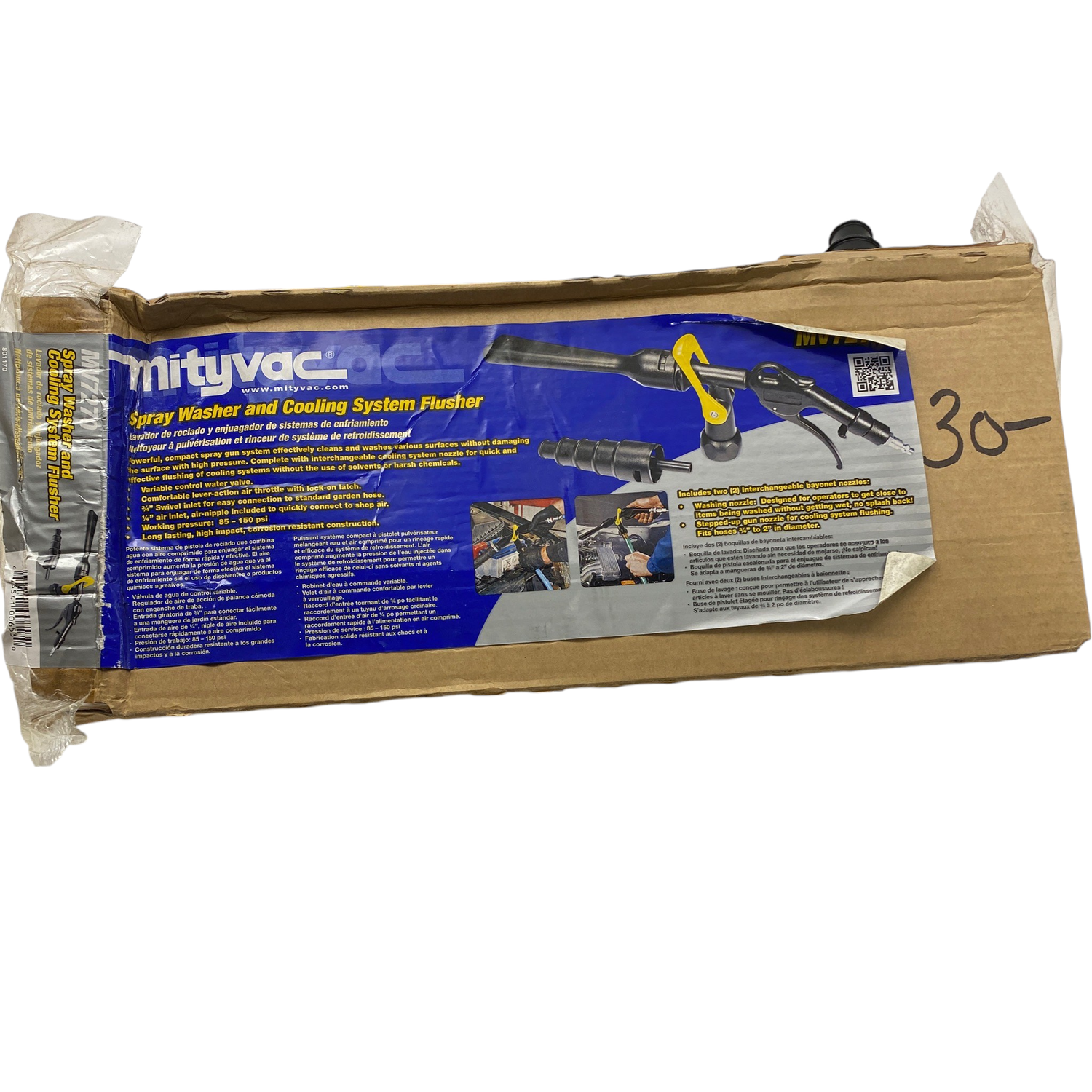 MityVac Spray Washer And Cooling System Flusher, MV7270