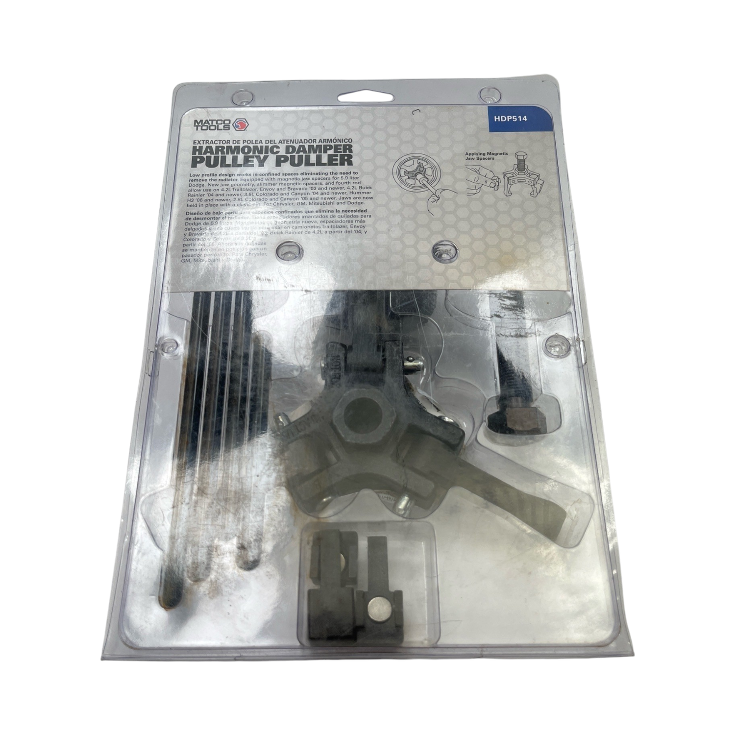 Matco Tools Harmonic Damper Pulley Puller, HDP514