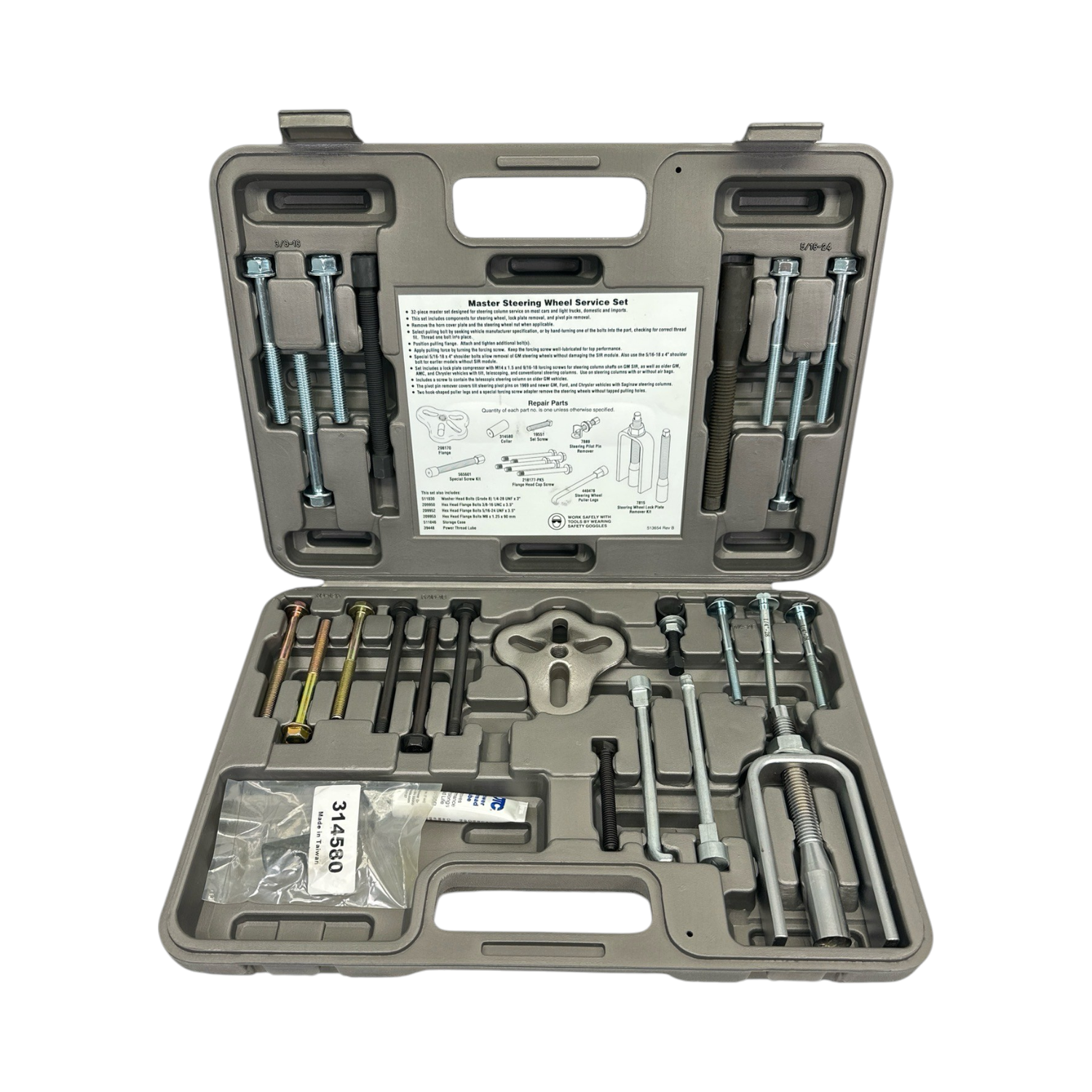 Matco Master Steering Wheel Service Set, MST7984