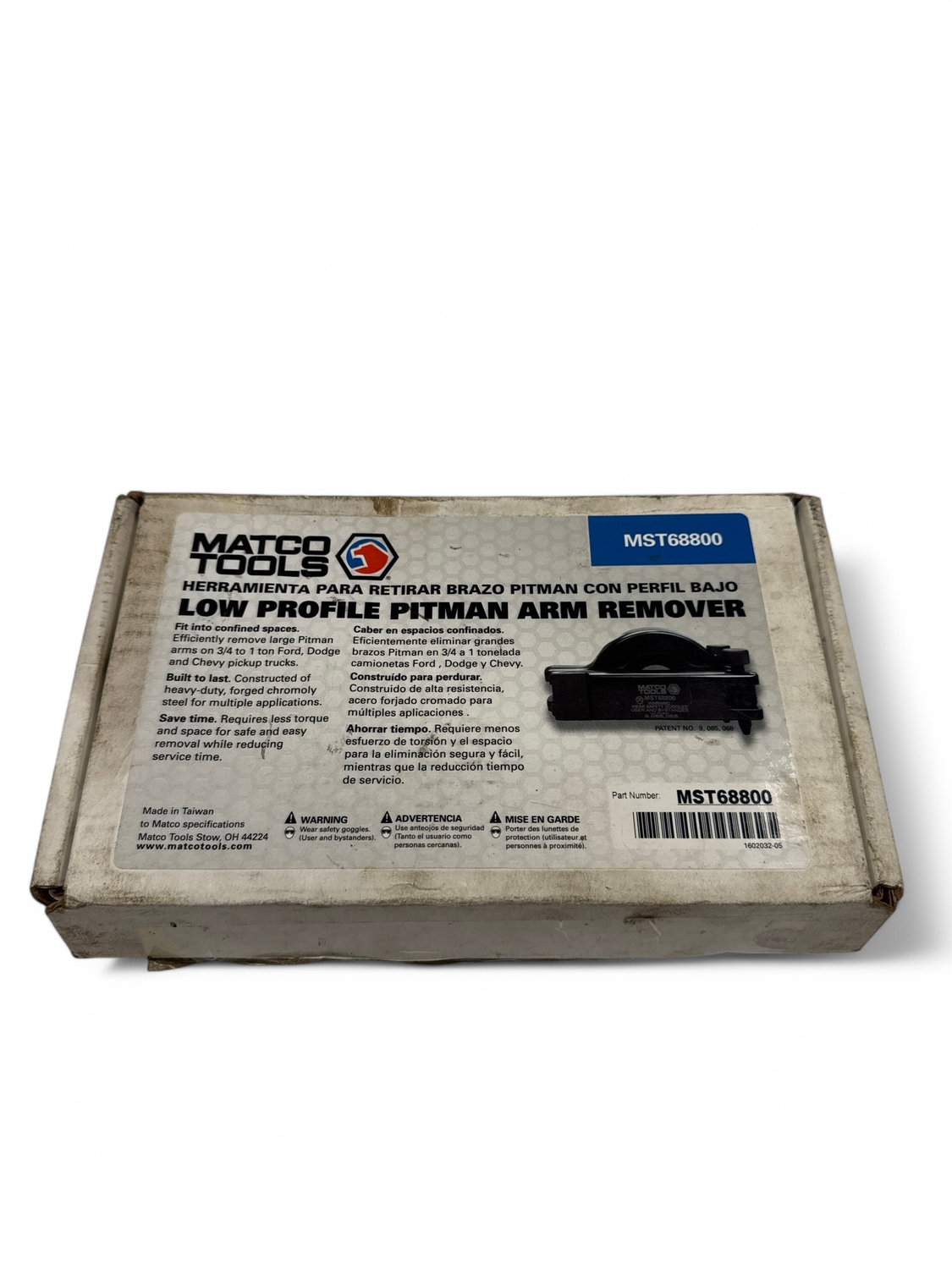 Matco Low Profile Pitman Arm Remover, MST68800