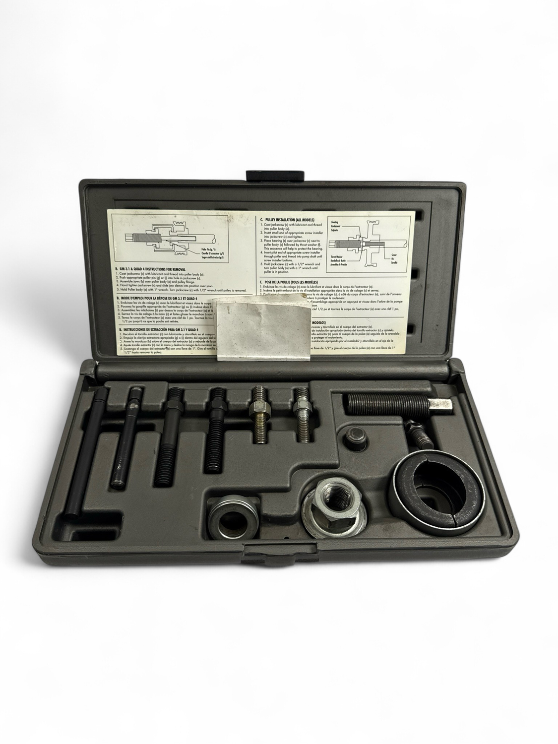 Gear Wrench Pulley Puller & Installer Set, 2897D