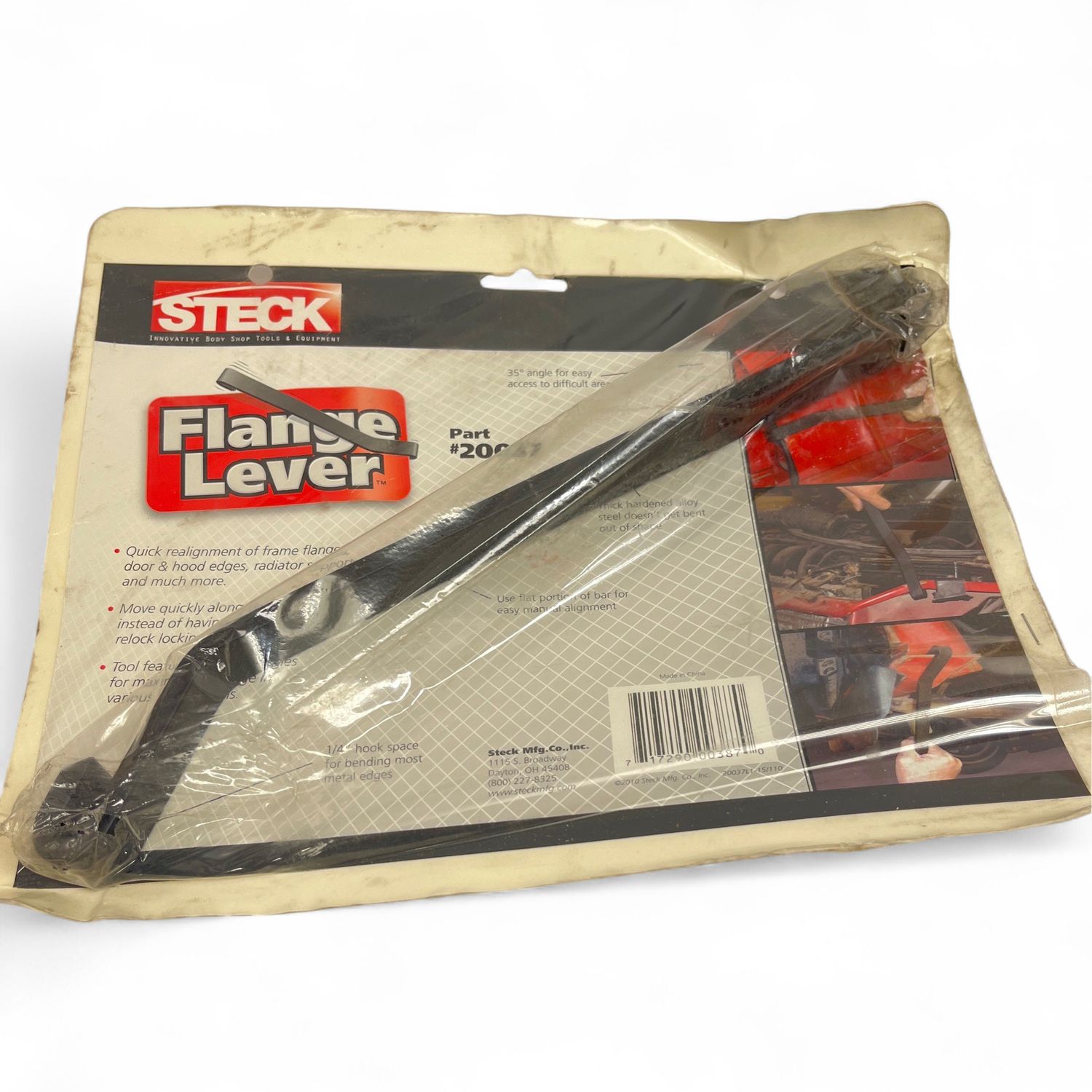Steck Flange Lever, 20037