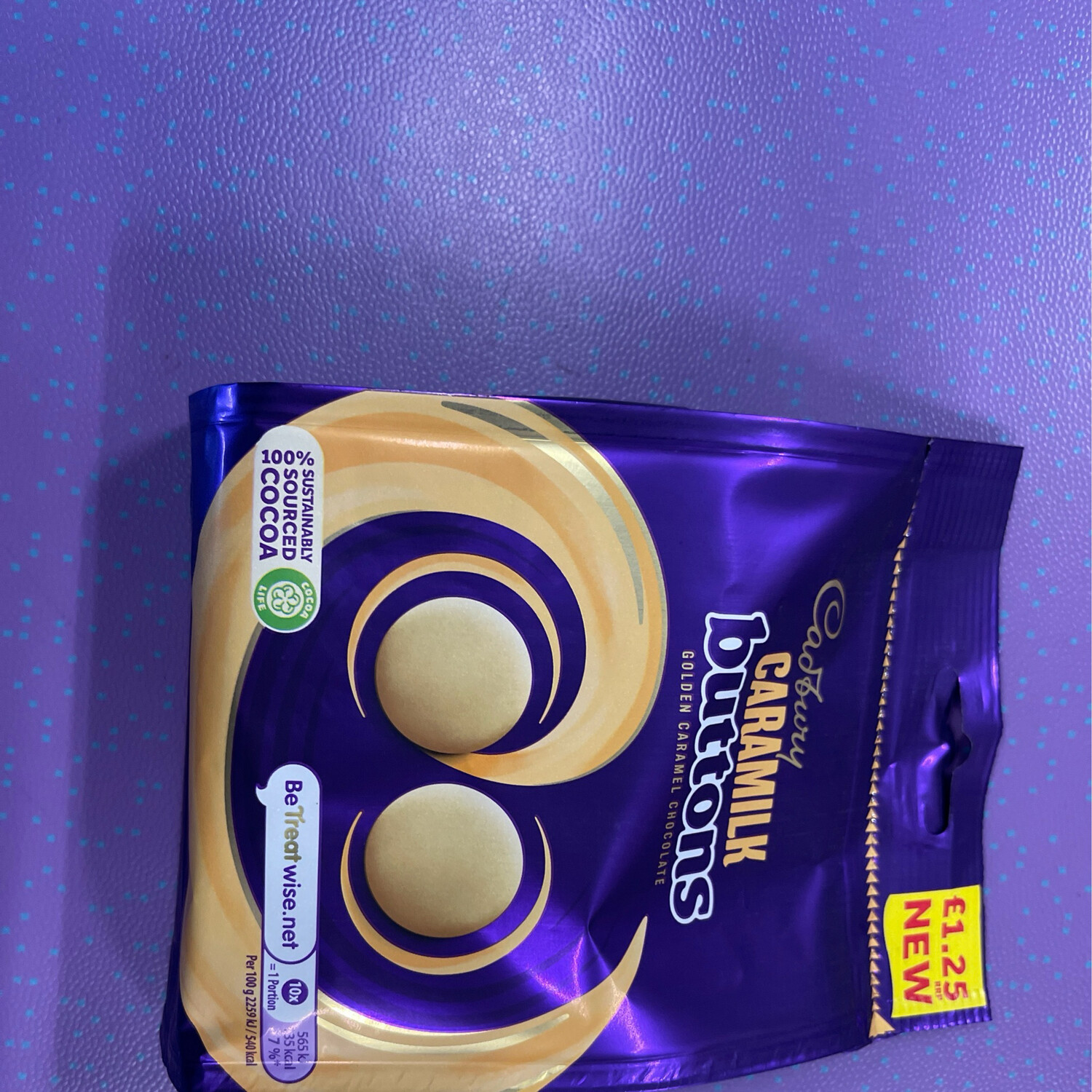 UK CADBURY CARAMEL BUTTONS90G