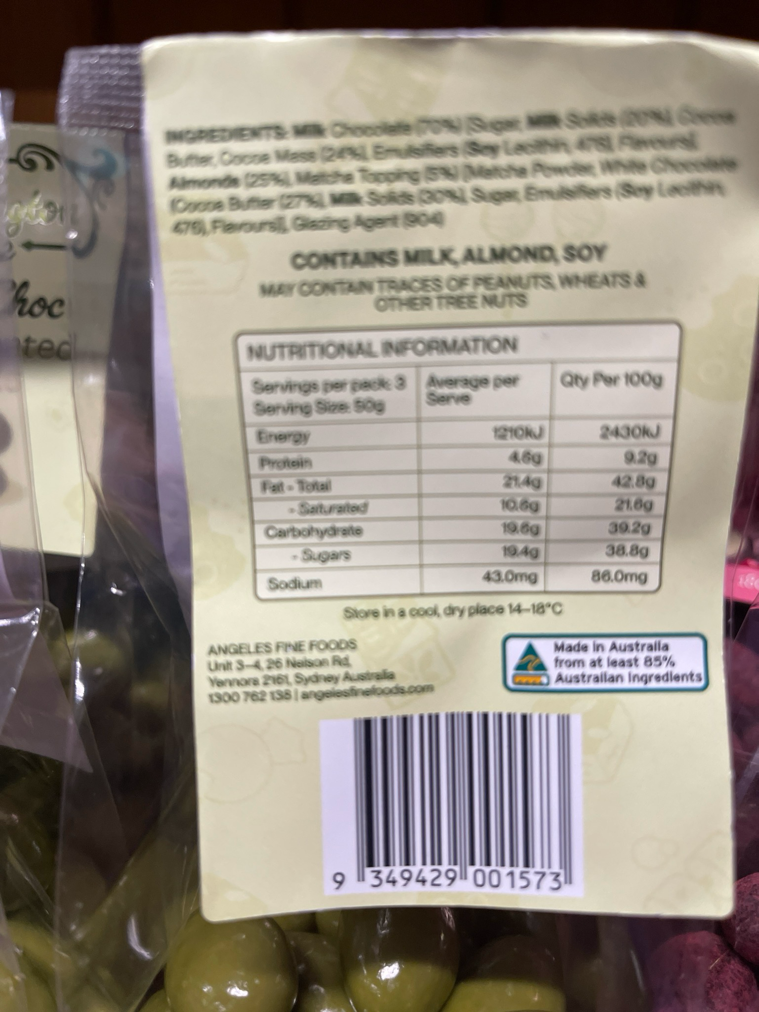 美味儿媳2 LANE MATCHA ALMOND 180g