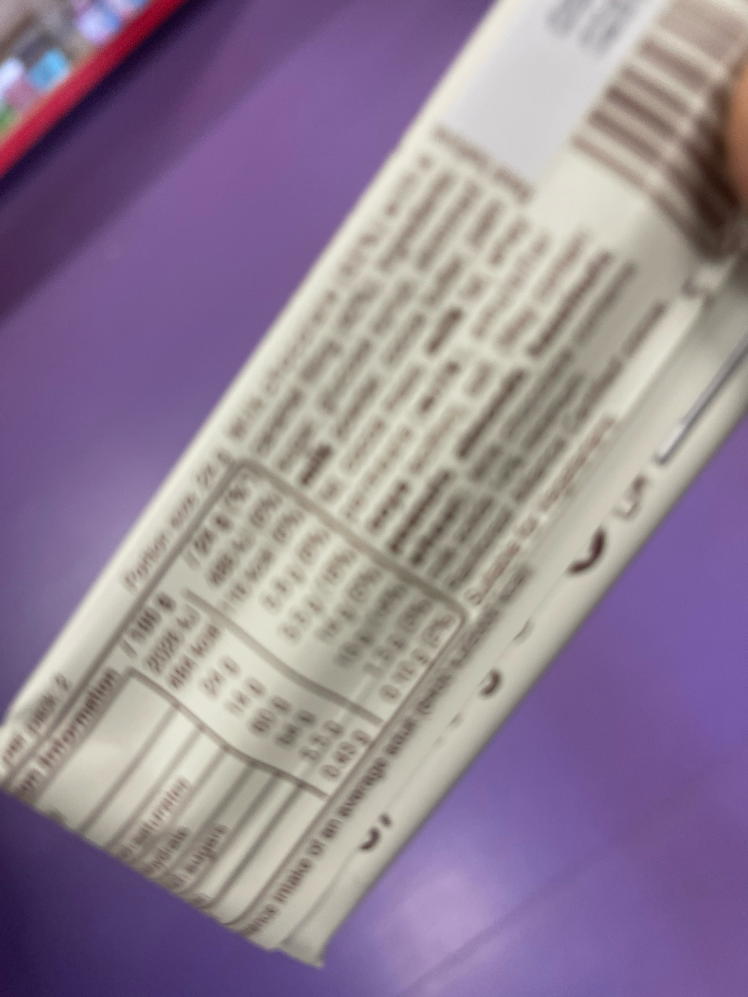 GALAXY SMOOTH CARAMEL UK